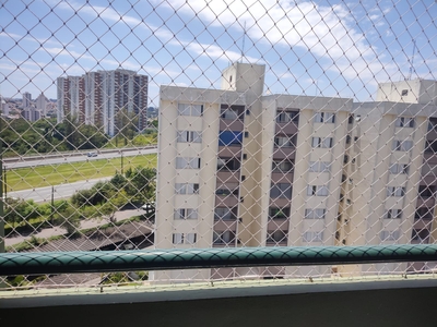 Apartamento em Vila Nova Jundiainópolis, Jundiaí/SP de 55m² 2 quartos à venda por R$ 259.000,00 ou para locação R$ 1.300,00/mes