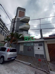 Apartamento em Vila Nova Savoia, São Paulo/SP de 40m² 1 quartos à venda por R$ 186.200,00