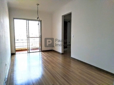 Apartamento em Vila Paulista, São Paulo/SP de 60m² 2 quartos à venda por R$ 399.000,00 ou para locação R$ 1.100,00/mes