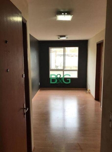 Apartamento em Vila Ré, São Paulo/SP de 43m² 2 quartos à venda por R$ 238.000,00