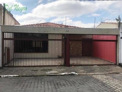 Casa em Brooklin Novo, São Paulo/SP de 0m² 4 quartos à venda por R$ 2.099.000,00 ou para locação R$ 6.000,00/mes