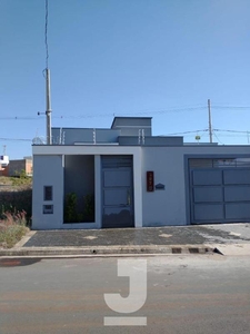Casa em Centro, Mogi Guaçu/SP de 84m² 3 quartos à venda por R$ 429.000,00