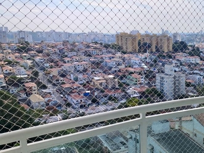 Cobertura em Vila Sônia, São Paulo/SP de 200m² 3 quartos à venda por R$ 1.889.000,00 ou para locação R$ 9.000,00/mes