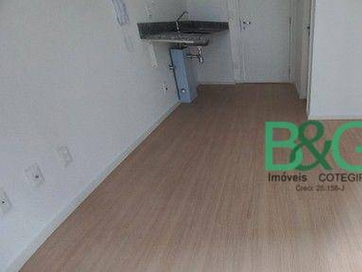 Studio em Bela Vista, São Paulo/SP de 19m² 1 quartos à venda por R$ 238.200,00