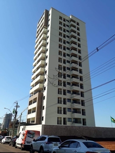 APARTAMENTO EM NOVA ALIANÇA