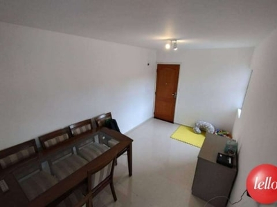 Apartamento com 2 quartos para alugar na Rua Domiciano Leite Ribeiro, --, Jabaquara, São Paulo, 50 m2 por R$ 1.650