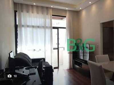 Apartamento com 1 dormitório à venda, 37 m² por R$ 469.000 - Vila Mariana - São Paulo/SP