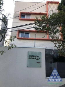Apartamento com 1 dormitório para alugar, 25 m² por R$ 1.068,00/mês - Santana - São Paulo/