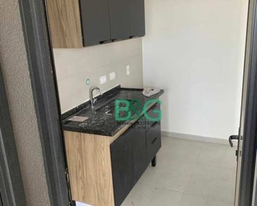 Apartamento com 2 dormitórios para alugar, 57 m² por R$ 3.708/mês - Brás - São Paulo/SP