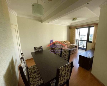 Apartamento com 3 dormitórios para alugar, 76 m² por R$ 3.249/mês - Mansões Santo Antônio