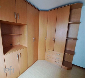 Apartamento à venda em Ipiranga com 80 m², 2 quartos, 1 vaga