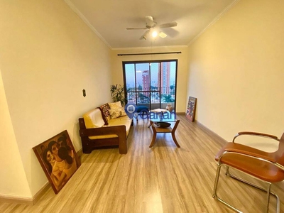 Apartamento em Campo Belo, São Paulo/SP de 75m² 3 quartos à venda por R$ 767.000,00