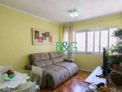 Apartamento à venda, 73 m² por r$ 369.000,00 - mooca - são paulo/sp