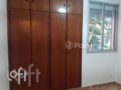 Apartamento à venda em Vila Prudente com 70 m², 2 quartos, 1 vaga