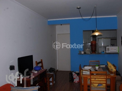 Apartamento à venda em Vila Romana com 55 m², 2 quartos, 1 vaga