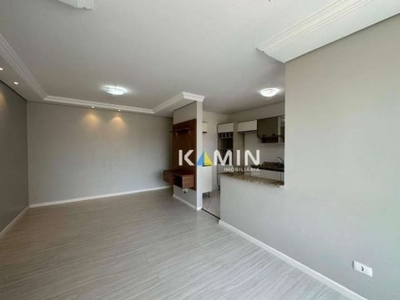 Apartamento com 3 dormitórios, 73 m² - venda por r$ 470.000,00 ou aluguel por r$ 3.015,00/ano - bacacheri - curitiba/pr