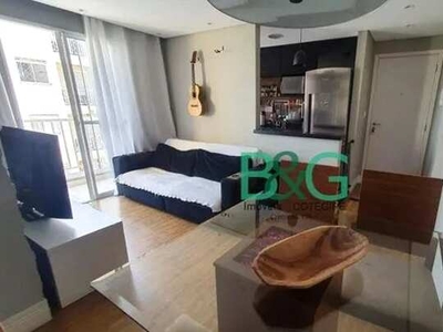 Apartamento com 2 dormitórios, 47 m² - venda por R$ 250.000,00 ou aluguel por R$ 1.651,00