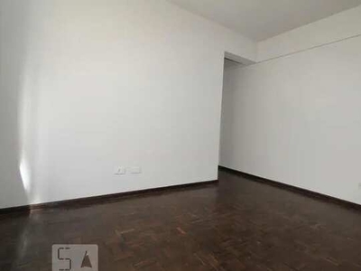 Apartamento para Aluguel - Rebouças , 1 Quarto, 33 m2