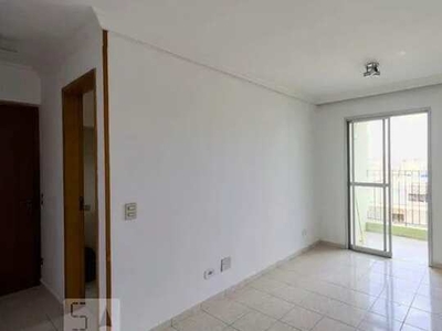Apartamento para Aluguel - Vila Campestre, 2 Quartos, 50 m2