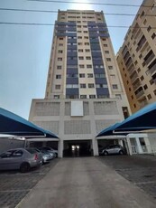 Apartamento 2 quartos, 1 suíte, 1 vaga, Ceilândia (Sul) - Brasília/DF