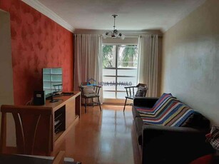 Apartamento com 3 quartos à venda no bairro Jardim da Campina, 84m²