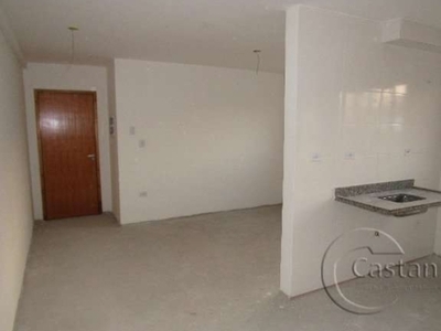 Apartamento com 1 quarto para alugar na Caetano Pinto, --, Brás, São Paulo, 44 m2 por R$ 1.750