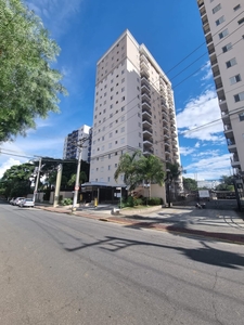 Apartamento em Santana, Pindamonhangaba/SP de 72m² 2 quartos à venda por R$ 339.000,00