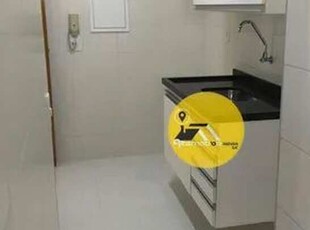 Apartamento com 2 dormitórios para alugar, 74 m² por R$ 5.001,00/mês - Jardim Aquarius - S