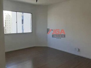 APARTAMENTO PARA LOCAÇAO ZONA SUL- JARDIM MARAJOARA - PROXIMO RUA SOCRATES