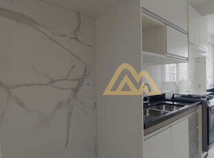 APARTAMENTO RESIDENCIAL em POÇOS DE CALDAS - MG, SÃO BENEDITO