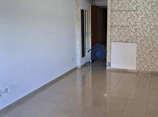 APARTAMENTO RESIDENCIAL em SÃO JOSÉ DO RIO PRETO - SP, SANTOS DUMONT