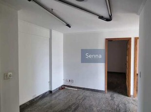 Sala comercial em condomínio para locação em Jundiaí-SP, bairro Anhangabaú: 1 sala, 1 banh