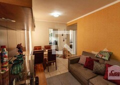 Apartamento com 2 quartos à venda no bairro Itapoã, 51m²