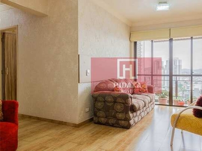 Apartamento à venda no bairro Tatuapé - São Paulo/SP