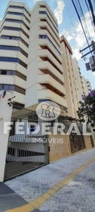 Apartamento com 3 quartos no ED. SOLAR MANGABEIRA - Bairro Setor Bueno em Goiânia