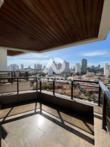 Apartamento ? venda 4 Quartos, 4 Suites, 5 Vagas, 264M?, Parque da Mooca, S?o Paulo - SP