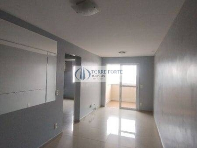 Apartamento em Demarchi, São Bernardo do Campo/SP de 52m² 2 quartos à venda por R$ 349.000,00