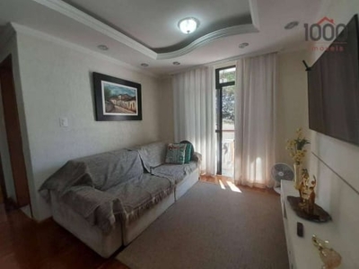 Apartamento garden com 2 quartos à venda, 81 m² por r$ 320.000 - granbery - juiz de fora/mg