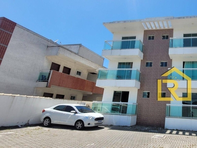 Apartamento em Atlântica, Rio das Ostras/RJ de 65m² 2 quartos à venda por R$ 199.000,00