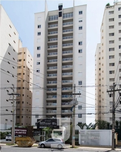 Apartamento em Cambuí, Campinas/SP de 145m² 4 quartos à venda por R$ 1.464.000,00