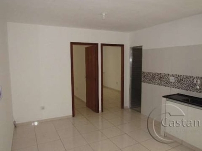 Apartamento com 2 quartos para alugar na DOS CAPITAES MORES, --, Mooca, São Paulo, 40 m2 por R$ 1.500