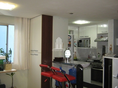 Apartamento em Campos Elíseos, São Paulo/SP de 50m² 2 quartos à venda por R$ 319.000,00
