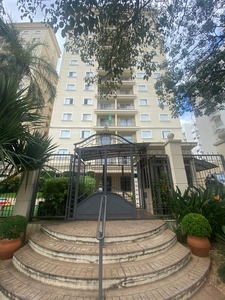 Apartamento em Jardim das Paineiras, Campinas/SP de 74m² 3 quartos à venda por R$ 700.000,00 ou para locação R$ 3.000,00/mes