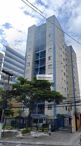 Apartamento em Vila Guarani(Zona Sul), São Paulo/SP de 55m² 2 quartos à venda por R$ 449.000,00