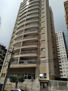 Apartamento em Vila Sinibaldi, São José do Rio Preto/SP de 69m² 2 quartos à venda por R$ 449.000,00