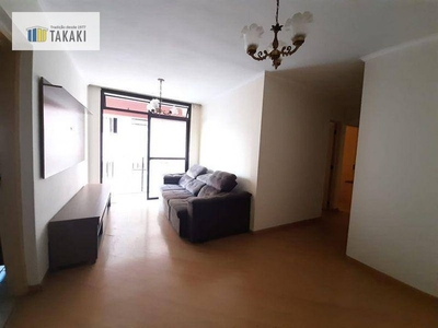 Apartamento com 2 dormitórios, 55 m² - venda por R$ 530.000,00 ou aluguel por R$ 2.200,00/