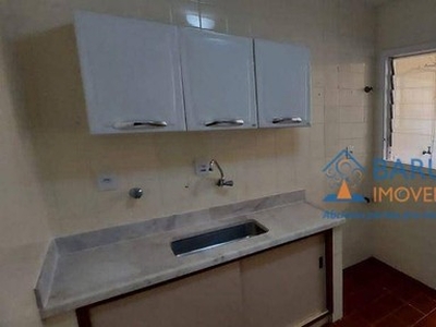 Apartamento com 2 dormitórios, 74 m² - venda por R$ 933.000,00 ou aluguel por R$ 3.500,00
