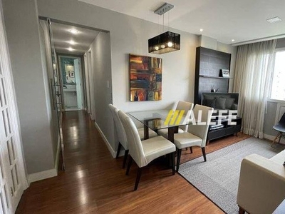 Apartamento com 2 Quartos à Venda, 56 m² por R$ 430.000 - Ingá - Niterói/RJ