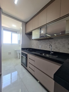 Apartamento para venda possui 55 metros quadrados com 2 quartos em Vila Arens II - Jundiaí