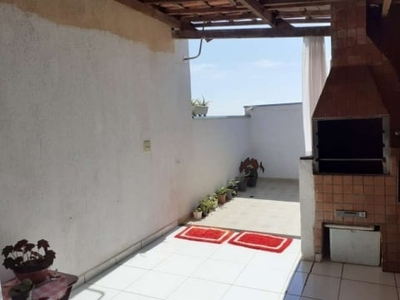 Sobrado à venda, 3 quartos, 1 suíte, 2 vagas, residencial ana dorothéa - franca/sp